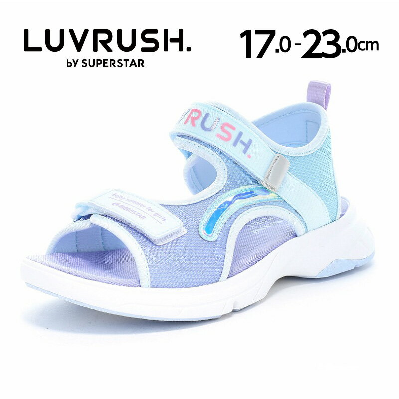 [10% OFF Coupon: July 4th 20:00 - July 11th 1:59] Moonstar Luvrush Kids' Sandals, Amphibious, Power Spring, Superstar, Girls' Shoes [2026 Spring New Release: April 1st] LV 1265 Sax