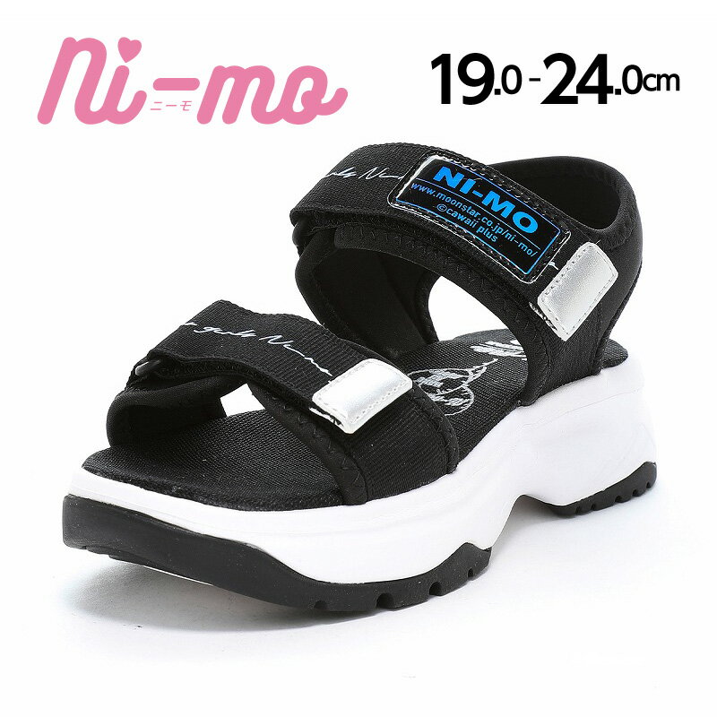 [6/4 20:00-6/11 1:59 10% OFF 쿠폰] 문 스타 니모 아이 신발 주니어 샌들 후저 moonstar ni-mo # 스타일 업 보여 여자 블랙 [2026 년 봄 신작 4 월 1 일 발매] NM J153 블랙