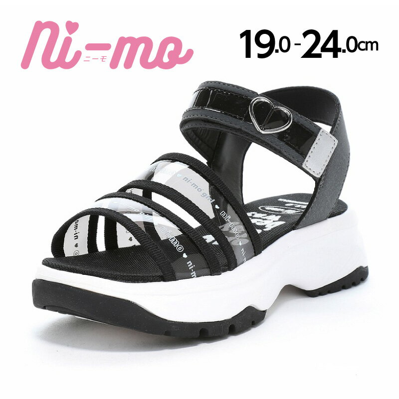 Moonstar ni-mo Children's Shoes Junior Sandals Platform Moonstar ni-mo #Style-enhancing Girls Black [2026 Spring New Release April 1st] NM J155 Black