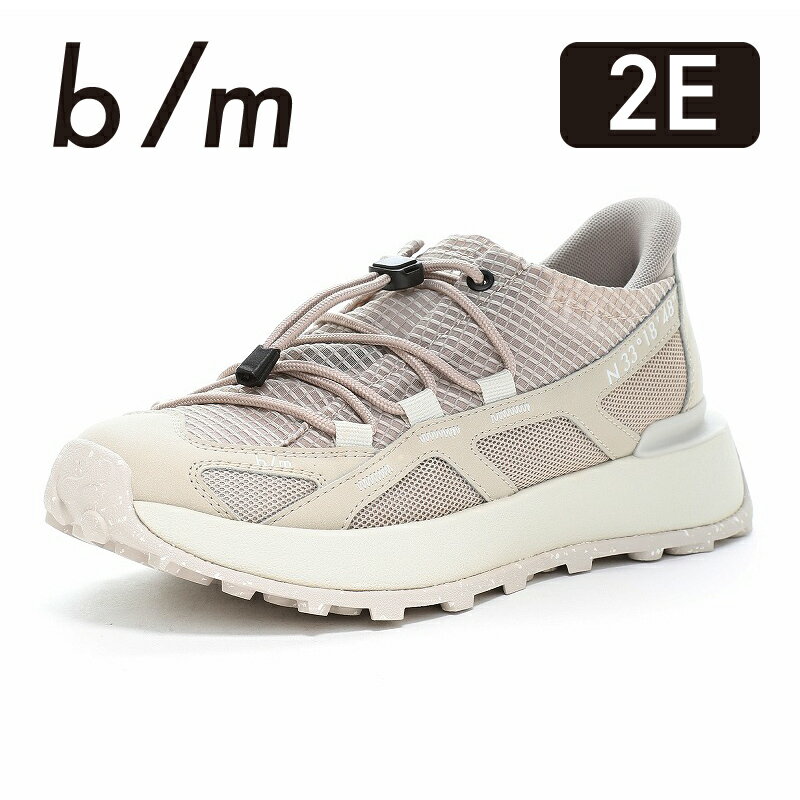 ムーンスター メンズ レディース ユニセックス スニーカー エコ リサイクル素材 抗菌防臭 父の日 母の日【2026年春新作2月9日発売】moonstar b/m ビーエム B/Mエアヴェル サンド