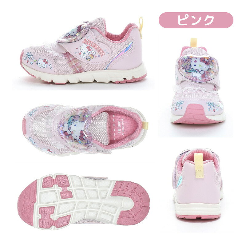 【9/18 00:00-9/24 1:59 10%OFFクーポン】サンリオ クロミ ハローキティ ポムポムプリン シナモロール シナモン Sanrio 子供靴 キッズ スニーカー ムーンスター moonstar Ag+抗菌防臭 女の子【2026年秋新作6月29日発売】SA C042 パープル ピンク ベージュ サックス — vista 3
