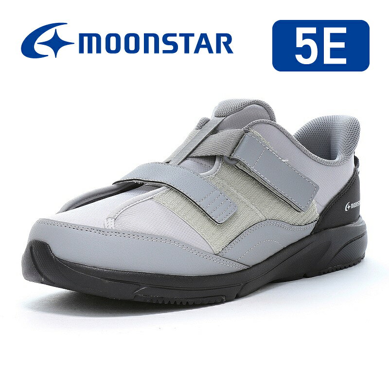 【片足販売（左足用）】ムーンスター メンズ レディース ユニセックス 介護 リハビリ シューズ 幅広 5E(F) 中敷を外せば2Eアップ フルオープン 装具対応 抗菌防臭 撥水加工 父の日 母の日 moonstar Vステップ08/LR レフト/グレイ【2026年秋新作8月7日発売】