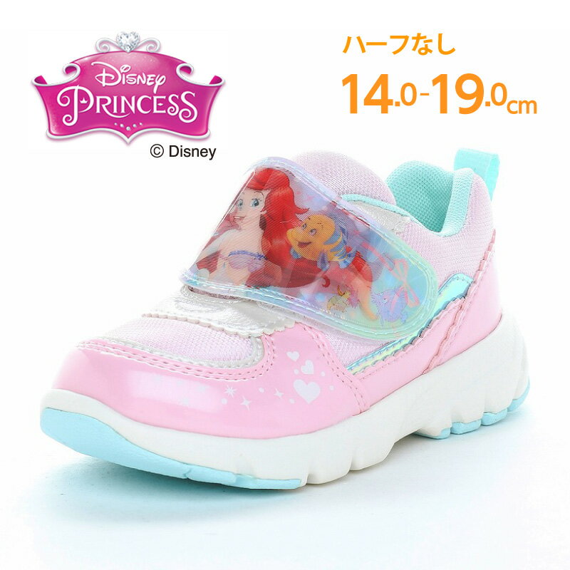 [10% OFF Coupon: September 18th 00:00 - September 24th 1:59] Disney Princess Ariel The Little Mermaid Kids' Sneakers by Moonstar (Ag+ Antibacterial & Deodorizing) for Girls [New Autumn 2026 Release July 1st] DN C1378 Pink