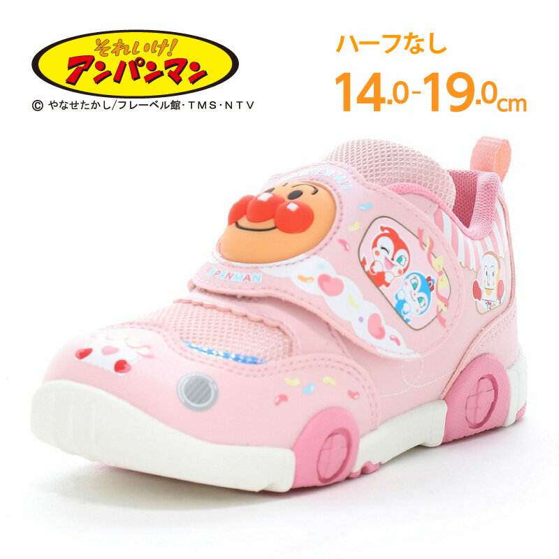 楽天市場】メロンパンナちゃん（キッズ・ベビー・マタニティ）の通販