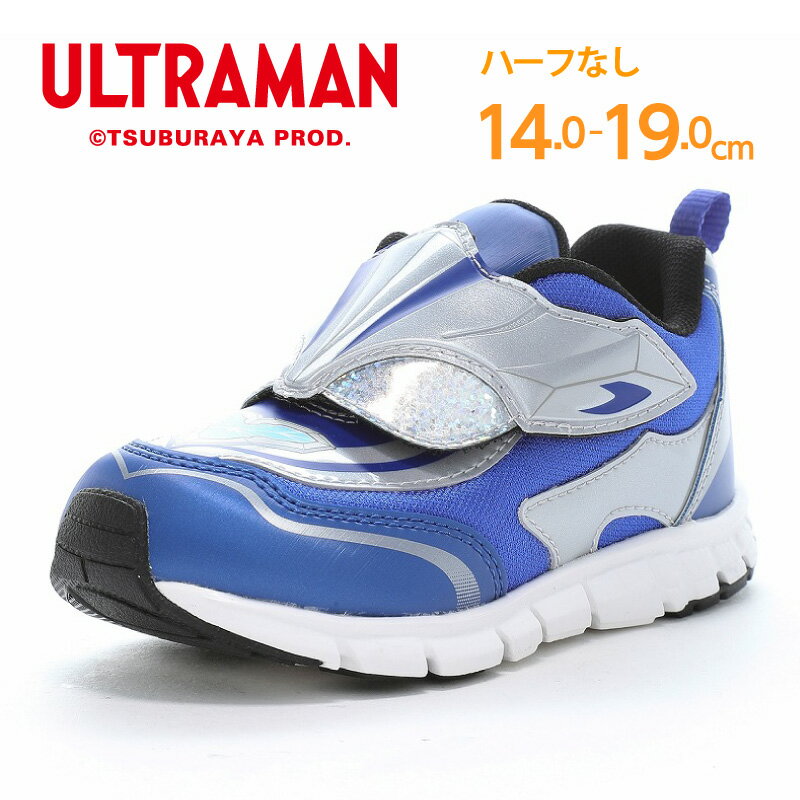 楽天市場】ウルトラマン ゼロ 靴の通販