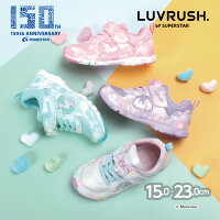 ムーンスター ラブラッシュ 子供靴 キッズ ジュニア スニーカー LV 1152 moonstar LUVRUSH スーパースター パワーバネ 抗菌防臭 運動会 女の子 マルチ パープル ピンク ミント