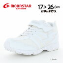 moonstar ムーンスター スーパースター 子供靴 キッズ ジュニア スニーカー SS J01SD ホワイト 2E 通学履き 学校 中学 高校 入学 通学靴 白 スクールシューズ 17-26cm