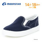 【4/27-5/1 10％OFFクーポン】ムーンスター 子供靴 キッズ スニーカー チロリアンTef 205 ネービー moonstar