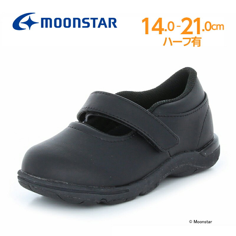 【5/18-5/20 10％OFFクーポン】moonstar