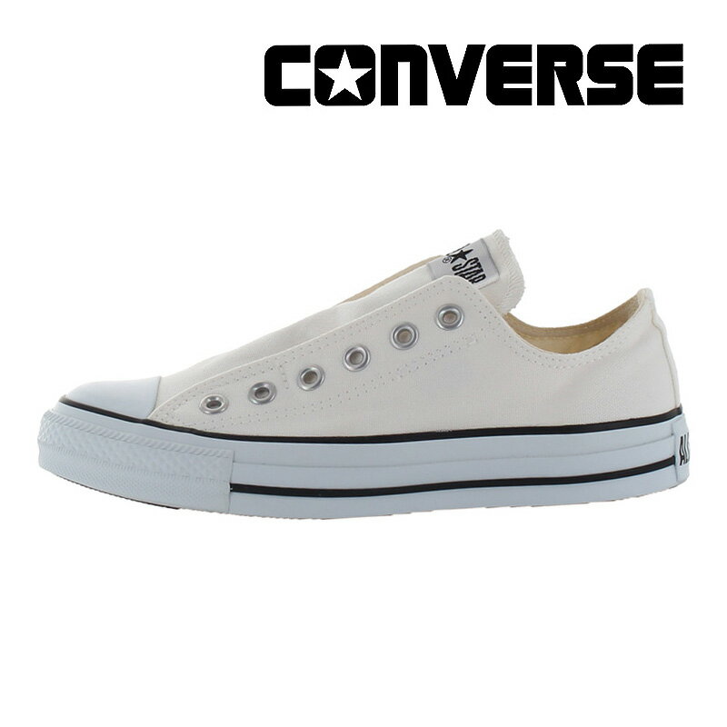 楽天ムーンスター公式ショップ【残りサイズ27.0cm】 コンバース CONVERSE 【40％OFFセール】 メンズ/レディース スニーカー オールスター スリップ3 OX ホワイト 白 お揃い ペアコーデ 父の日 母の日