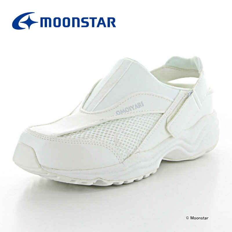 【5/18-5/20 10％OFFクーポン】moonstar ムーンスター レディース ナースシューズ おもいやり509 ホワイト 22cm 22.5cm 23cm 23.5cm 24cm 24.5cm 25cm 25.5cm 26cm 3E 看護師 白 抗菌防臭 母の日 軽量設計 サニタイズ メッシュ素材