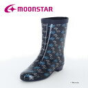 ラベリア ムーンスター 【40％OFFセール】 レディース レインブーツ ラベリア09 ネイビー moonstar 長靴 雨靴 梅雨