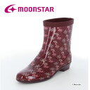 ラベリア ムーンスター 【40％OFFセール】 レディース レインブーツ ラベリア10 ワイン moonstar 長靴 雨靴 梅雨 母の日