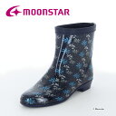 ムーンスター 【5/3-5/6 10％OFFクーポン】ムーンスター 【40％OFFセール】 レディース レインブーツ ラベリア10 ネイビー moonstar 長靴 雨靴 梅雨