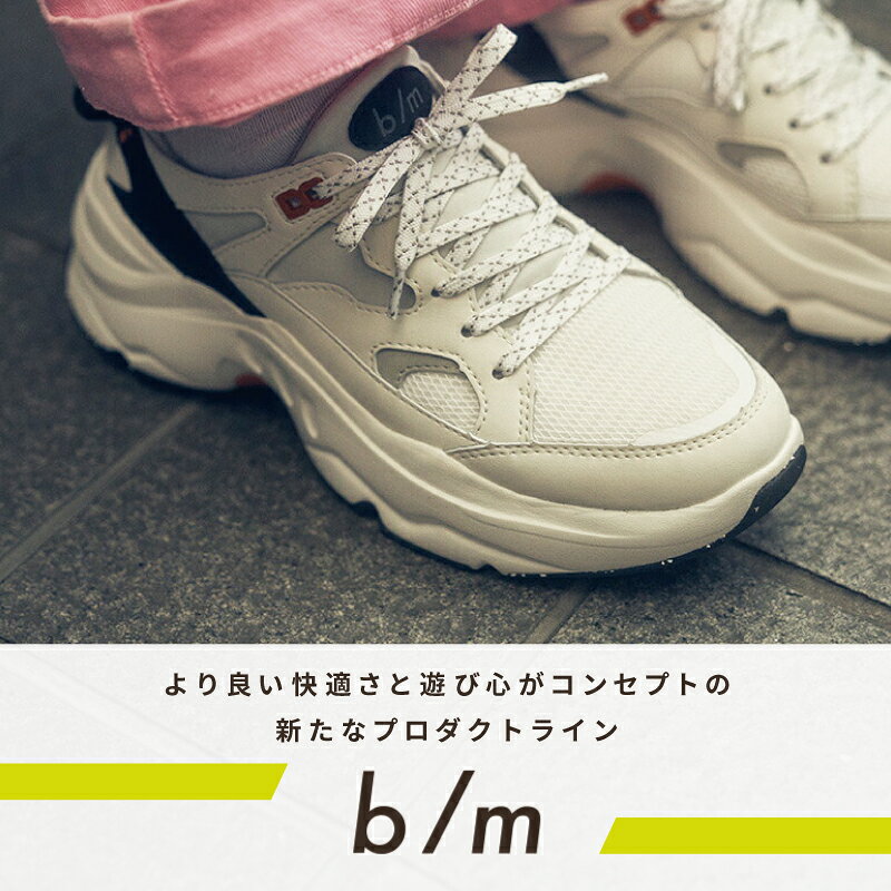 【7/18 00:00-7/26 23:59 10%OFFクーポン】ムーンスター メンズ レディース ユニセ...