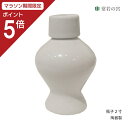 【マラソン限定ポイント5倍】 神棚 神具 瓶子 瓶子 2寸 御神酒 お神酒 酒 日本酒 蓋 ふた 蓋付き ふた付き 1本 陶器