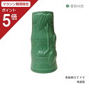 【マラソン限定ポイント5倍】 神棚 神具 榊立て 青磁榊立て 4寸 榊立 お榊 さかき 1本 陶器