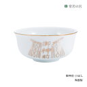 神具 仏具 御神前 小出し湯飲み