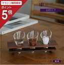 【マラソン限定ポイント5倍】 神棚 モダン 神具 神具膳 Mitsuba ウォールナット シンプル おしゃれ モダン神具 神具膳 ウォールナット あす楽