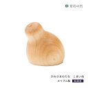 神棚 モダン 神具 かみさまのたな こまいぬ メープル (1個) 幅45mm 高さ55mm 日本製 国産 神具 狛犬 おしゃれ メイプル インテリア お供え お...