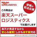 Salofix ホット＆スチームパッド Lサイズ F20892【送料無料】【RSL】【あす楽】(zk)/ ほかほか蒸気でじんわり幸せ♪ 3