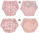 【ネコポス送料無料】トレーニングパンツ キティ3層 (ピンク)2枚セット IK5091 (zk)/ ちょっとしたおもらしをガード!大人気 キティの3層トイレトレ...