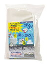 汚れをゴシゴシ靴ピカ洗濯ネット (zk)/ 洗濯機で汚れをゴシゴシ洗える便利なシューズ用ネット!