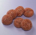 【ネコポス送料無料】純銅製たわし 6個組 F4389 (zk)/ 銅の働きで、タワシの雑菌の繁殖を防ぐ!