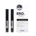 【お得な2セット】【ネコポス】BRO. FOR MEN Quick Mascara (クイックマスカラ) ×2セット(zk) / ヒゲや眉毛に見え隠れする白髪に!