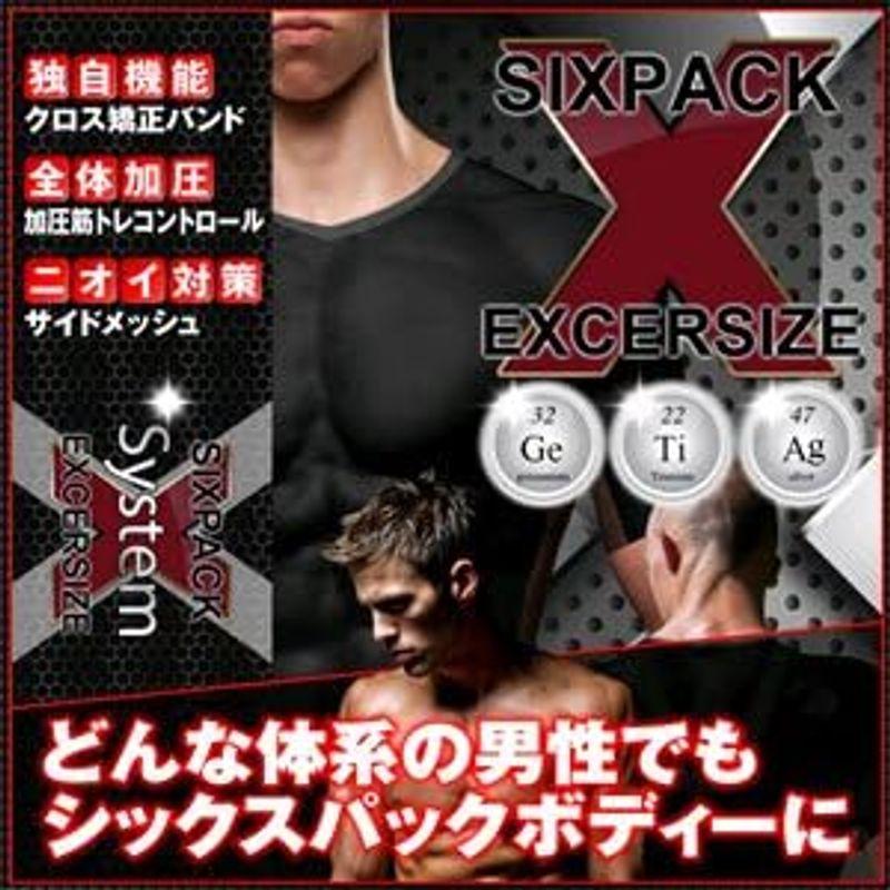 【訳アリ】【外装不良処分】シックス パック エクササイズ wk/