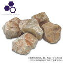 【送料無料】NXstyle ガーデニング用天然石 グランドロック ロックブラウン C-BR2 約20kg 9900622【代引き不可】【沖縄・離島・一部地域出荷不可】