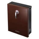 【送料無料】美濃クラフト かもんポスト LEAP リープ メタリックNブラウン LEP-MB【沖縄・離島・一部地域出荷不可】