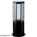【送料無料】セトクラフト ソーラーポール OCTAGON クリア SI-4002【沖縄・離島・一部地域出荷不可】