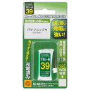 ■重要【ご購入前に必ずご確認ください】※【重要】こちらの商品は沖縄・離島・一部地域への出荷は不可となっております。該当地域からのご注文は自動でキャンセルとなりますので予めご了承ください。■お取り寄せの為、ご注文を頂いた時点で完売となっている可能性がございます。 その場合はご連絡させて頂きますので予めご了承くださいくり返し充電に強く、約1000回の使用が可能です。サイズ個装サイズ：2×7×13cm重量個装重量：39g生産国中国・広告文責(株式会社創和　0299-36-8878)■お取り寄せの為、ご注文を頂いた時点で完売となっている可能性がございます。 その場合はご連絡させて頂きますので予めご了承くださいコードレス電話機用の充電式ニッケル水素電池。くり返し充電に強く、約1000回の使用が可能です。fk094igrjs