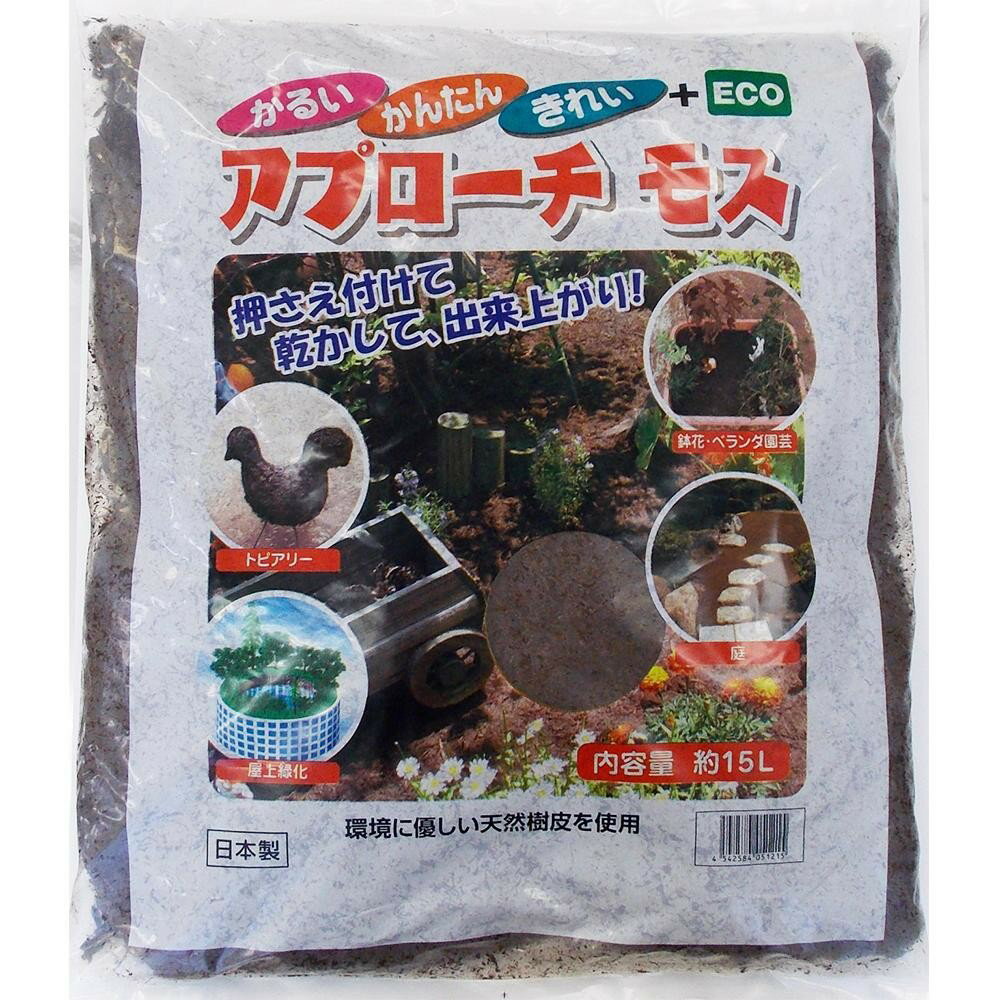 ■重要【ご購入前に必ずご確認ください】※【重要】こちらの商品は沖縄・離島・一部地域への出荷は不可となっております。該当地域からのご注文は自動でキャンセルとなりますので予めご了承ください。■お取り寄せの為、ご注文を頂いた時点で完売となっている可能性がございます。 その場合はご連絡させて頂きますので予めご了承ください天然樹皮を使用しているので環境に優しく、更に透水に優れているので植物にも優しいです。庭などの雑草の発生に効果を発揮。水分がなくなると固まるので、靴の底に付着して周りを汚すこともありません。クッション性があり足腰にも優しい。色は植物と調和する天然の濃い茶色となっています。内容量15Lサイズ個装サイズ：44×35×6cm重量個装重量：5500g素材・材質杉、檜の粉砕樹皮仕様施工範囲:厚み2〜3cmで約1m2製造国日本【必ずご確認ください】※この商品はメーカーより直送のため、他の商品との同梱はできません ※代引でのお支払いはお受けできません。 ・広告文責(株式会社創和　0299-36-8878)■お取り寄せの為、ご注文を頂いた時点で完売となっている可能性がございます。 その場合はご連絡させて頂きますので予めご了承ください雑草の発生に、押さえつけて乾かして出来上がり!!天然樹皮を使用しているので環境に優しく、更に透水に優れているので植物にも優しいです。庭などの雑草の発生に効果を発揮。水分がなくなると固まるので、靴の底に付着して周りを汚すこともありません。クッション性があり足腰にも優しい。色は植物と調和する天然の濃い茶色となっています。fk094igrjs【必ずご確認ください】※この商品はメーカーより直送のため、他の商品との同梱はできません ※代引でのお支払いはお受けできません。