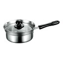 【送料無料】Clair(クレール) 片手鍋 16cm CLP-16S【沖縄・離島・一部地域出荷不可】