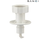 三栄水栓 SANEI 洗濯機用ニップルPT3350【沖縄・離島・一部地域出荷不可】