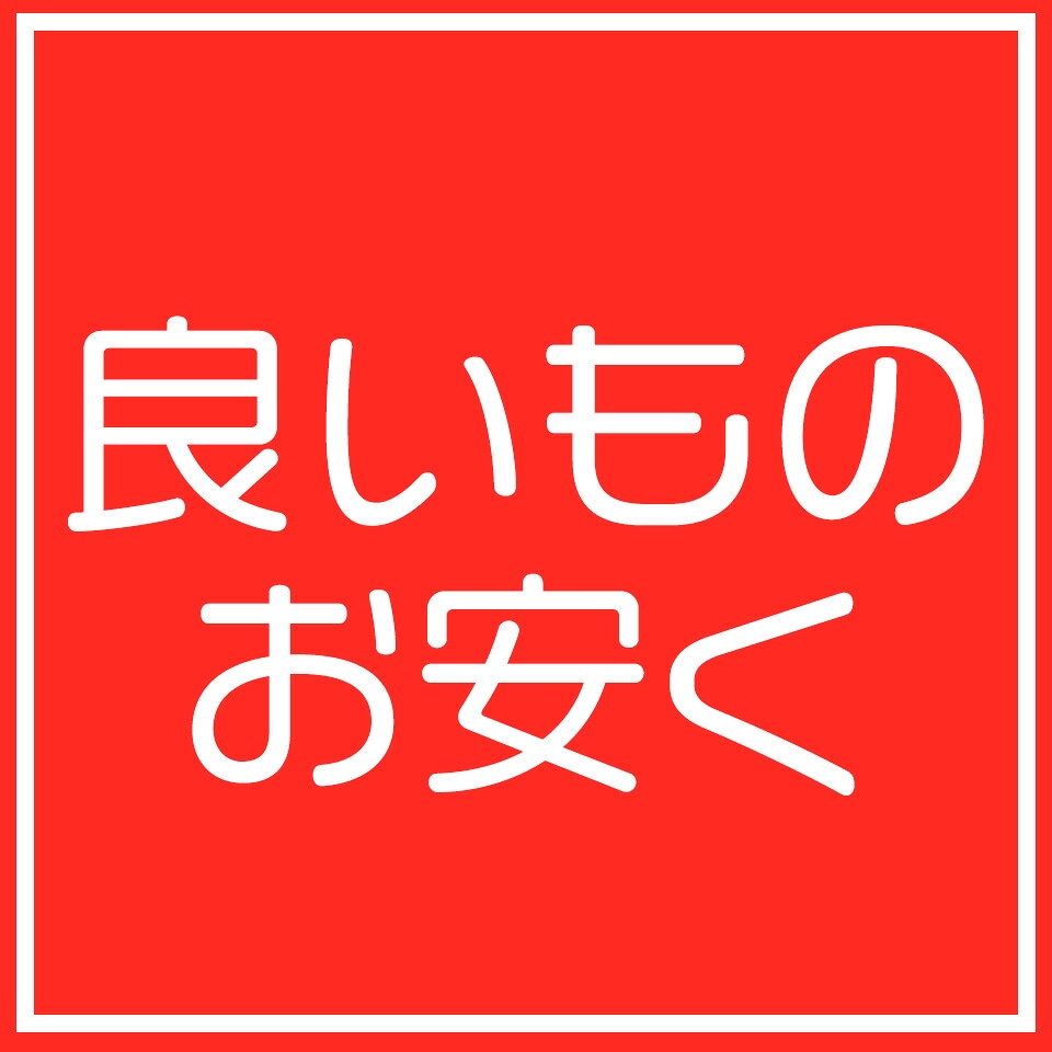 Shop icon