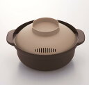 【送料無料】レンジでひとり用鍋 KB-700 【RSL】(ev) / レンジで簡単・1人暮らしにも便利♪