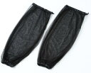 【ネコポス】菜菜畑 虫よけ脚カバー 2重メッシュ F8790(ev)/蒸れにくく通気性抜群!2重ネットで、いやな虫をシャットアウト。(4)