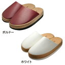 体幹を整えるスリッパ Sliet スリエット O-TYPE O脚対策 (ev) / 普段鍛えにくい内転筋、骨盤周り、O脚対策が意識できるスリッパです♪