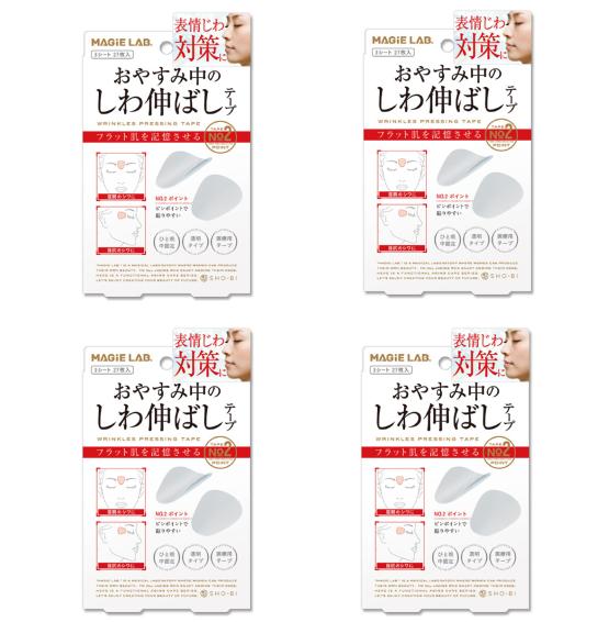 「ポイント10倍 5月10日〜11日」 ラボン ルランジェ 部屋用 芳香剤 フレンチマカロン 詰替え 150g 芳香剤 アットコスメ 正規品