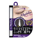 【ネコポス】メジカライナー ナイト&ハード(ev)/1STEPで理想の二重まぶたが完成!