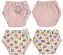 【ネコポス送料無料】トレーニングパンツ4層 アンパンマン(ピンク)2枚セット IA5796(ev) /少量のおもらしをガード!大人気アンパンマンの4層トイレトレ...