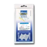 【ネコポス】MOVI　GEL(モビフットケアシリーズ)　サポートパッド　トゥセパレーター MO-001(外反母趾対策)(ev)/痛みの原因となる衝撃や摩擦の緩和に有効！