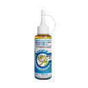 【送料無料】不快害虫忌避剤 ボウフラいや~ン!100ml 23020079【沖縄・離島・一部地域出荷不可】