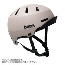 【送料無料】bern バーン ヘルメット MACON VISOR2.0 MT SAND M BE-BM28H20MSD-03【沖縄・離島・一部地域出荷不可】