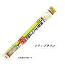 ◆階段の事故予防として有効なのが滑り止めです。 ●透明だから貼ってもめだたない ●透明タイプだから周囲の色、階段の色を選ばない ●足ざわりの良いエラストマーを使用 滑り止めクリアの販売はコチラ母の日 父の日 敬老の日 プレゼント ギフト 母の日ギフト 父の日ギフト 敬老の日ギフト ギフト対応 ギフトラッピング対応 便利グッズ アイデアグッズ