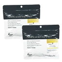 【2個セット】NMN MOIST EYE SHEET 60枚 30日分 デイリーケア アイシート マスク パック アイケア 目元 クマ ほうれい線 口元 ハリ ...