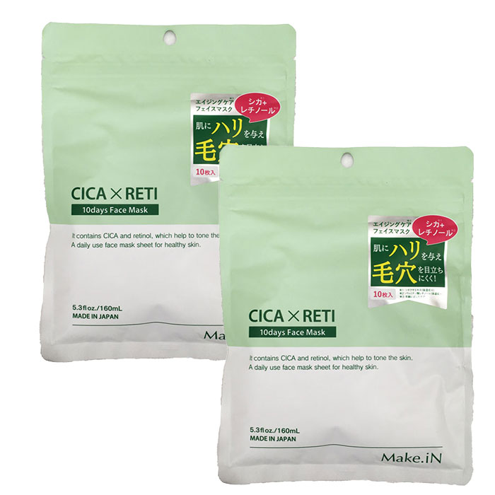 1個あたり650円　最安値に挑戦中【2個セット】CICA×RETI 10days Face Mask シートマスク FACE MASK フェイスマスク 10枚入り ×2個 Make.iN パック 鹿 レチノール ツボ草エキス 日本製 美容成分 保湿 自宅エステ うるおいスキンケア BP CP 母の日 母日